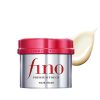 Shiseido, Fino Premium Touch Hair Mask 230g