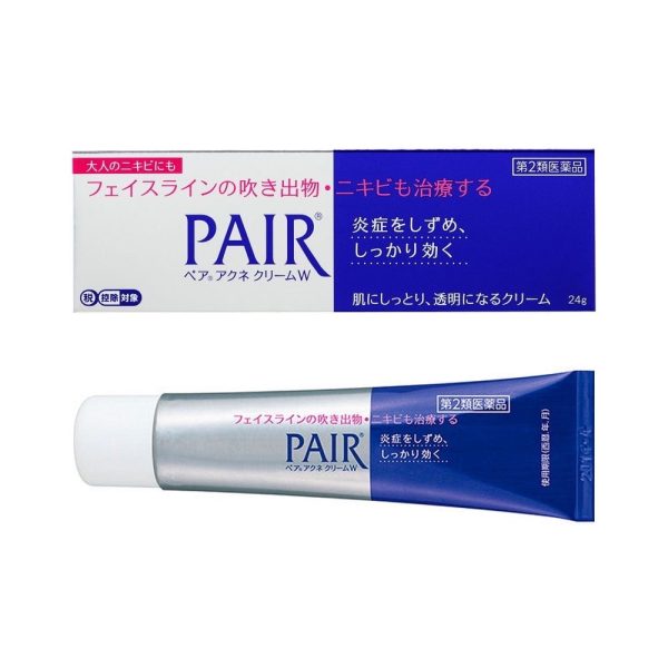 Japan Pair Acne Cream كريم الياباني لعلاج الحبوب والبقع والاثار  (24g)