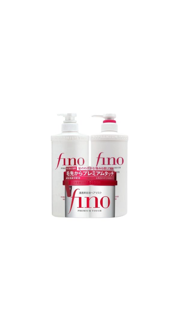 SHISEIDO FINO PREMIUM TOUCH MOIST SHAMPOO, CONDITIONER & HAIR MASK SET (3pcs)