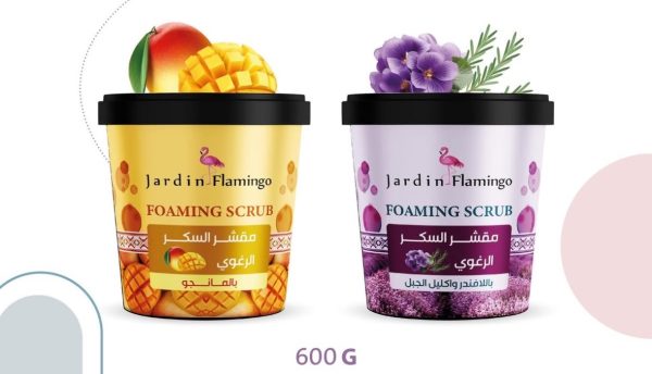 ( 500 g) مقشر جاردن فلامنجو الرغوي