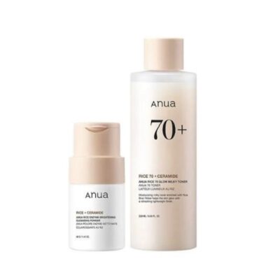 Anua Rice Set مجموعة الأرز لتفتيح البشرة من أنوا - تونر وغسول