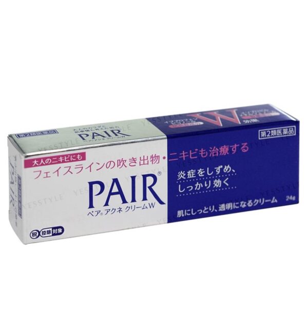 Japan Pair Acne Cream كريم الياباني لعلاج الحبوب والبقع والاثار  (24g)