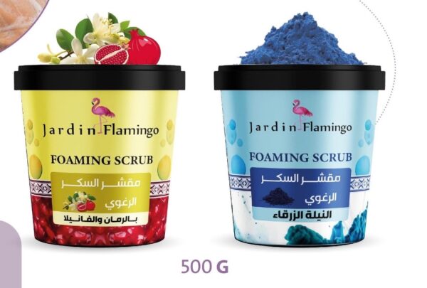 ctj7aLqJHsPMrG8R5FKFRJjHzOu12F-OFjub1cBVjkzhSF4kCU2F28CD50B7-ED9A-4881-879B-52F854D5D874.jpg Jardin Flamingo Body Foam Scrub