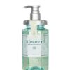VICREA &HONEY Muguet SMOOTH SHAMPOO