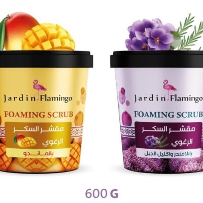 Jardin Flamingo Body Foam Scrub