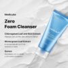 medicube - Zero Foam Cleanser - 120ml