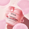 img_0389.png Anua - Niacinamide 5 TXA Brightening Pads (60pcs)