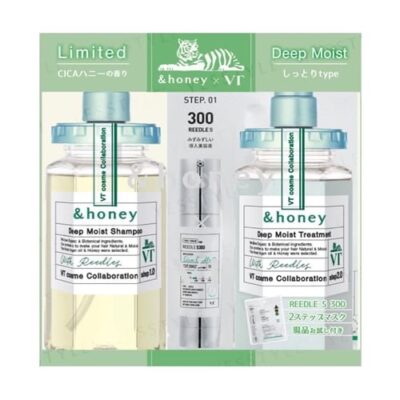 Vicrea &honey x VT Deep Moist Shampoo & Treatment 3pcs set  مجموعة علاج تساقط وصلع الشعر من اند هوني بالتعاون مع ريدل شوت