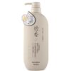 Japanese Sakura Shampoo jumbo size 650ml شامبو ساكورا الياباني لتكثيف وعلاج تساقط الشعر الحجم الجامبو ٦٥٠مل