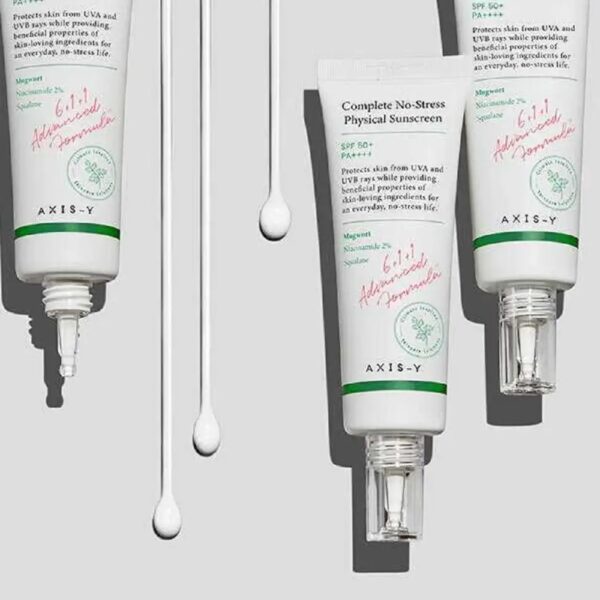 img_0750.jpeg Axis Y physical Sunscreen واقي شمسي فيزيائي - مناسب لجميع أنواع البشرة