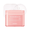 img_0812.png Mediheal, Collagen Ampoule Pads 100pcs مسحات ميدهيل بالكولاجين لترطيب مضاعف ونضارة