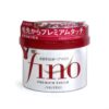 Shiseido, Fino Premium Touch Hair Mask 230g