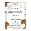 Hair Sleeping Mask - SEPHORA COLLECTION