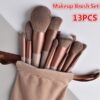 Makeup Soft Brush Set 13pcs
