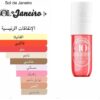 Sol De Janeiro 40
عطر جسم وشعر حجم 90ml