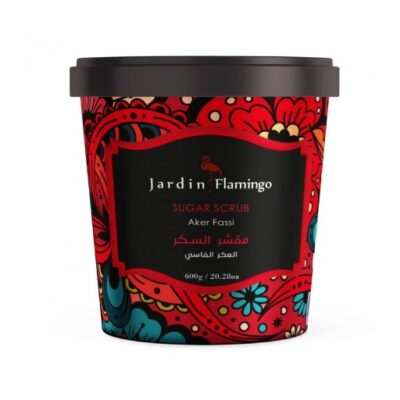 جاردن فلامنجو مقشر السكر بالعكر الفاسي 600 جرام