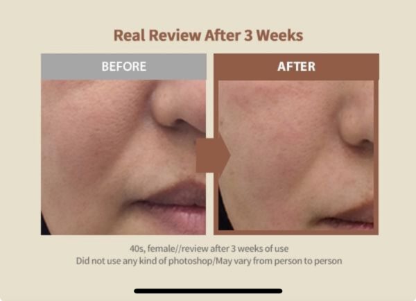 SUNGBOON EDITOR SILK PEPTIDE INTENSIVE LIFTING AMPOULE سيروم الحرير لشدّ البشرة بالخيوط الذائبة