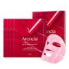 Arencia Red Collagen Jelly Mask 1pc