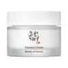 img_3641.jpeg Beauty of Joseon Dynasty Cream كريم ترطيب الارز من بيوتي اوف جيسون