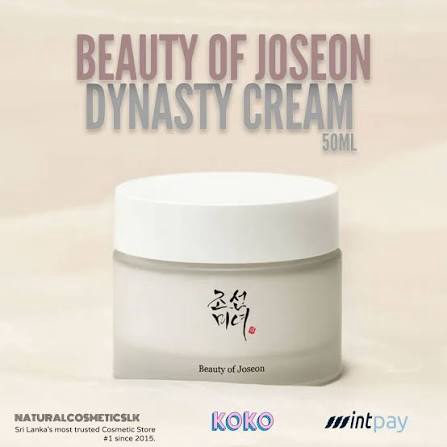 img_3643.jpeg Beauty of Joseon Dynasty Cream كريم ترطيب الارز من بيوتي اوف جيسون