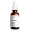 img_3651.jpeg THE Ordinary GRANACTIVE RETINOID 2% - 30ML | ذا اورديناري الريتينويد | مضاد التجاعيد والتصبغات والحبوب