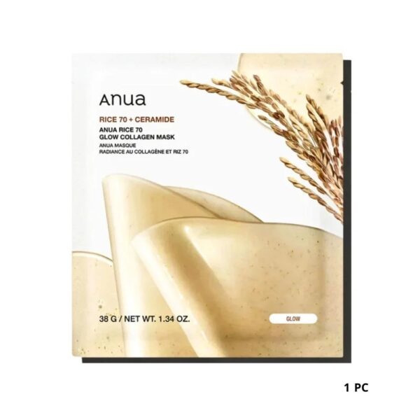 img_4522-2.jpeg Anua Rice 70 + Ceramide Glow Collagen Mask