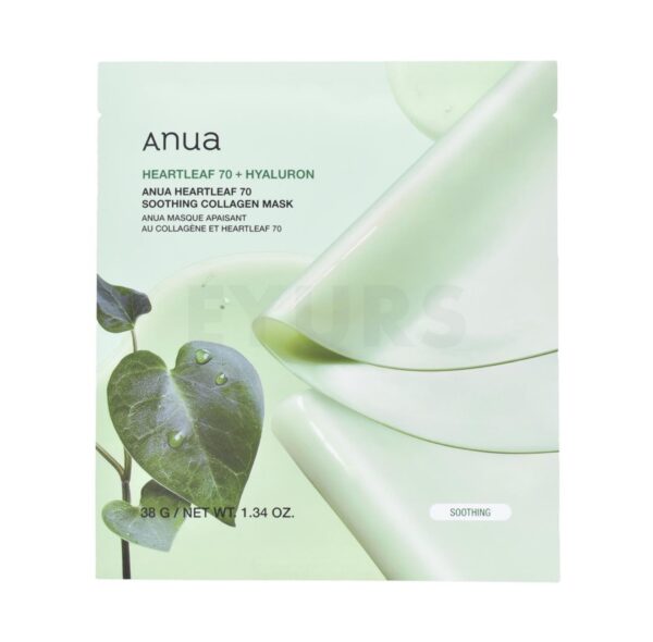 img_4526-1.jpeg Anua Heartleaf 70 + Hyaluron Soothing Collagen Mask