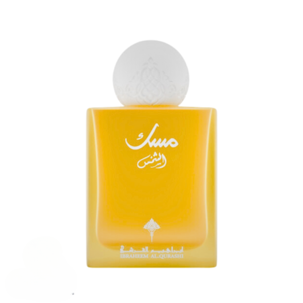 img_5479 ابراهيم القرشي مسك الشمس -75مل