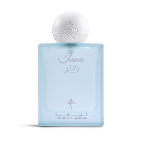 img_5481 ابراهيم القرشي مسك القمر - 75 مل