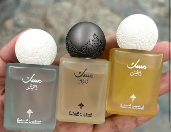img_5488 مجموعة ميني مسك من ابراهيم القرشي – 3 عطور نسائية فاخرة حجم 10 مل