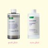 EQQUALBERRY SWIMMING POOL TONER 300ML جامبو سايز