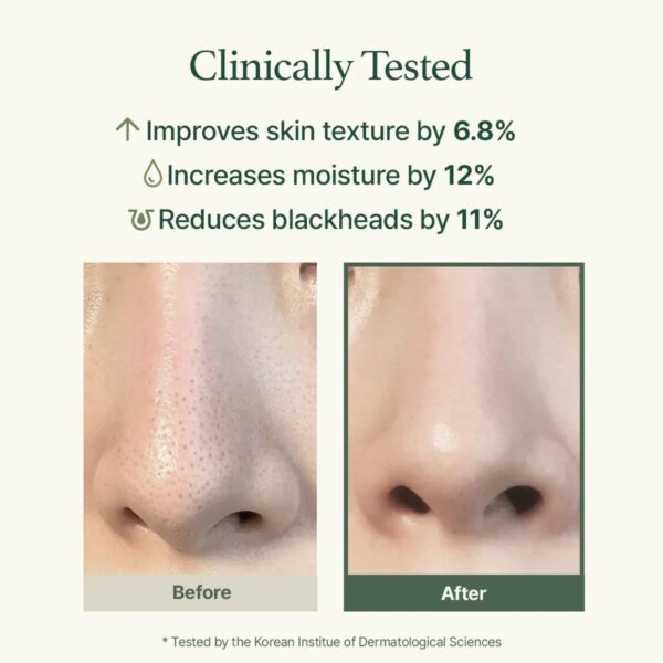 img_6402.jpeg Arencia - Fresh Green Rice Mochi Cleanser غسول الموشي اﻷخضر أرينسيا