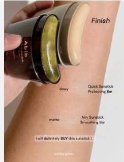 Abib, Airy sunstick Smoothing bar SPF50+ PA++++ 23g