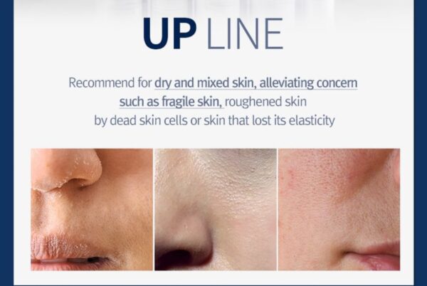 img_7170.jpeg PYUNKANG YUL ESSENCE TONER - 200ML | بيونكانج يول تونر - 200 مل