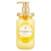 VICREA &HONEY FLEUR MIMOSA MOIST TREATMENT 455ml بلسم بالعسل و زهرة الميموزا