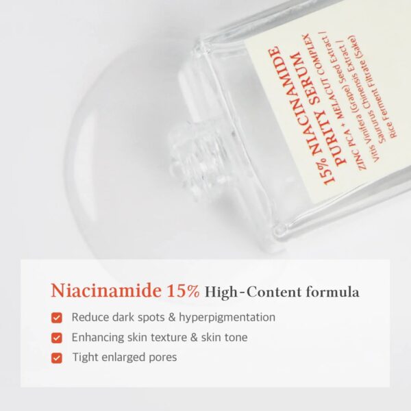 img_7638.jpeg Dr.Althea 15% Niacinamide Purity Serum سيروم نياسيناميد المركّز لبشرة المشرقة