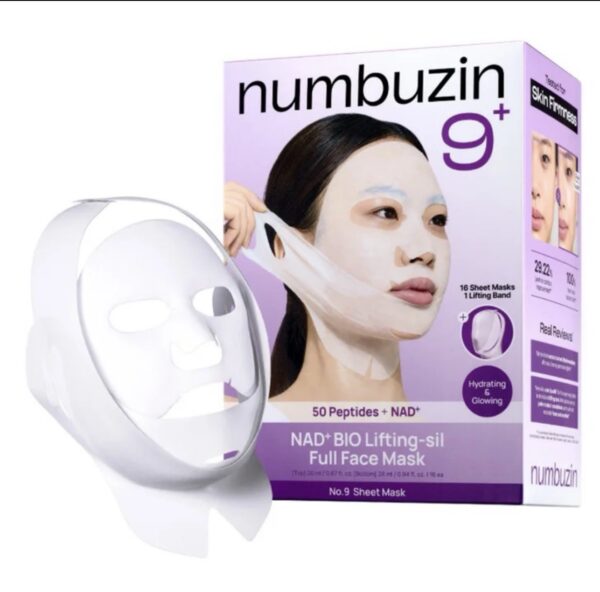 screenshot-7 Numbuzin No. 9 NAD Bio Lifting Mask 1pc ماسك لشد البشرة واللغلوغ ومكافحة التجاعيد